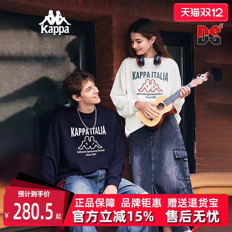 虎扑识货推荐店铺|专柜正品