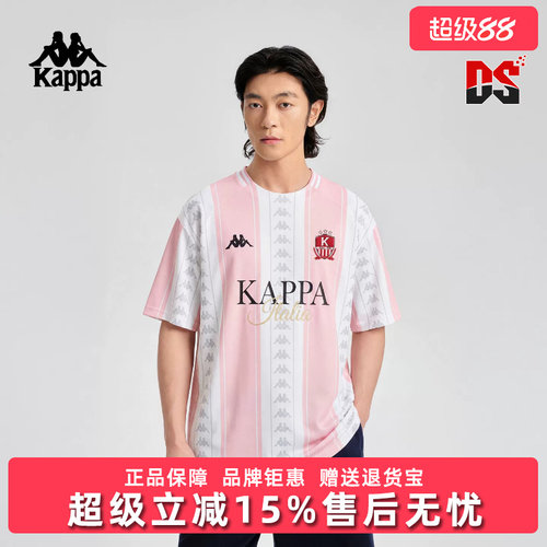 虎扑识货推荐店铺|专柜正品