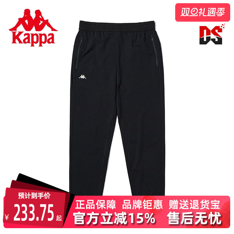 Kappa2024新款运动休闲卫裤