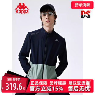 针织外套K0D32WK44 男运动休闲立领长袖 Kappa卡帕开衫 夹克新款