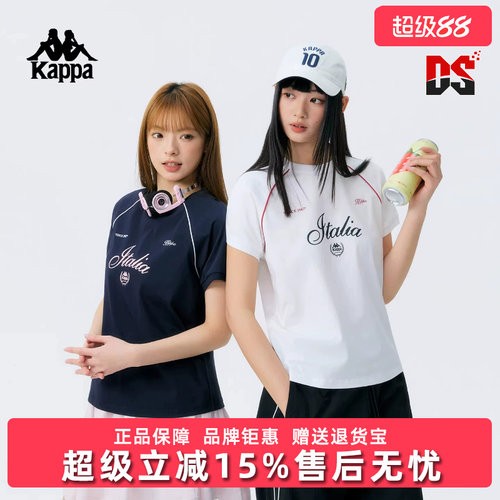 虎扑识货推荐店铺|专柜正品