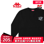 圆领套头纯棉运动印花休闲卫衣K0C12WT10D 新款 Kappa卡帕男装 春季