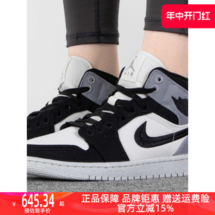 JORDAN 2023秋新款 MID运动休闲篮球鞋 DV0427 AIR Nike耐克男女鞋