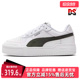 简约舒适板鞋 PUMA彪马男女款 运动休闲鞋 新款 387327 春季