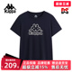休闲凉感短袖 Kappa卡帕女装 时尚 新款 圆领上衣K0G22TD20 2026春季