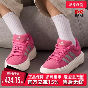 复古百搭耐磨休闲鞋 Adidas阿迪达斯女鞋 时尚 新款 KI5138 2025冬季