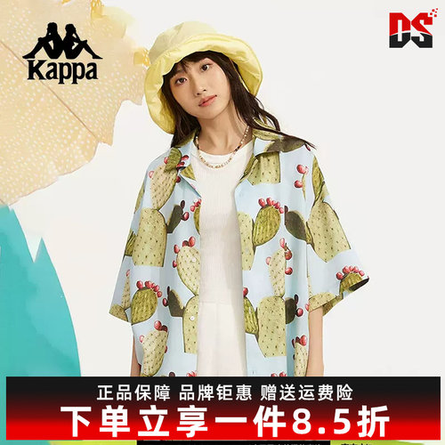 虎扑识货推荐店铺|专柜正品