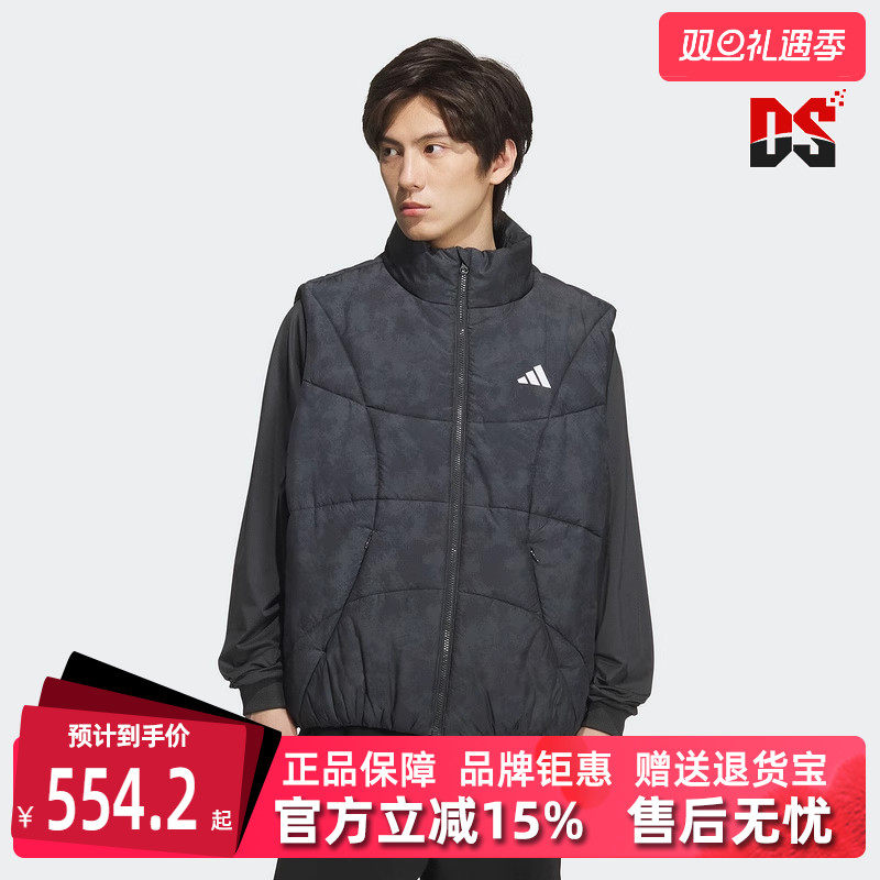 虎扑识货推荐店铺|专柜正品