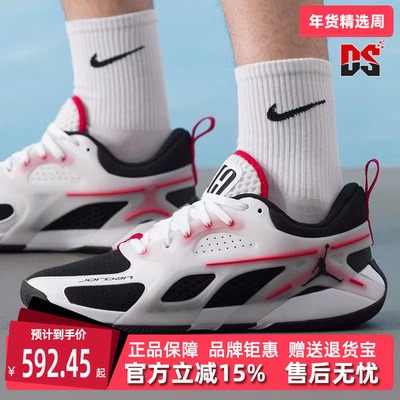 Nike耐克男鞋低帮系带篮球鞋