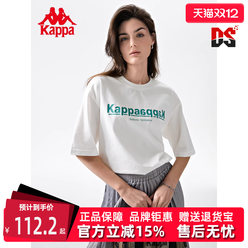 虎扑识货推荐店铺|专柜正品