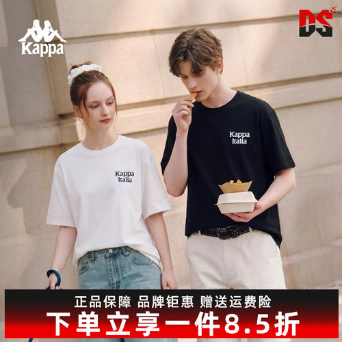 虎扑识货推荐店铺|专柜正品