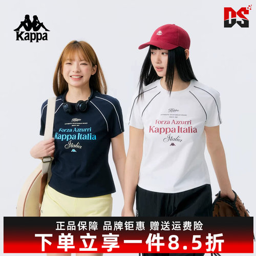 虎扑识货推荐店铺|专柜正品