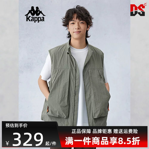 Kappa卡帕马甲运动休闲