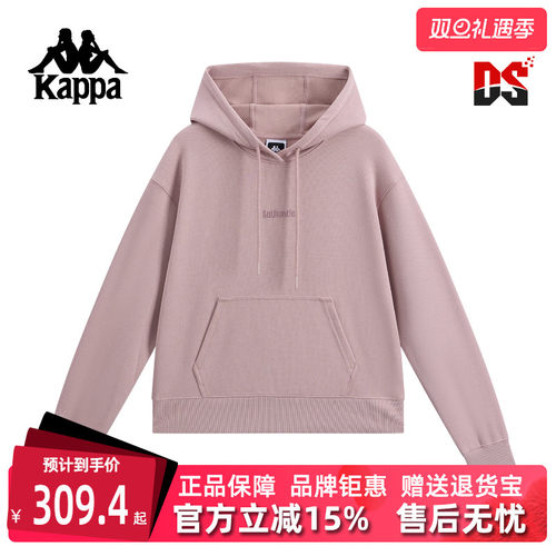 虎扑识货推荐店铺|专柜正品