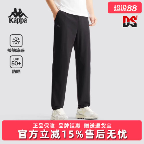 虎扑识货推荐店铺|专柜正品