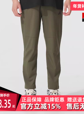 Adidas阿迪达斯男裤2025秋季新款 MH ENT WVPNT 休闲长裤KC2878