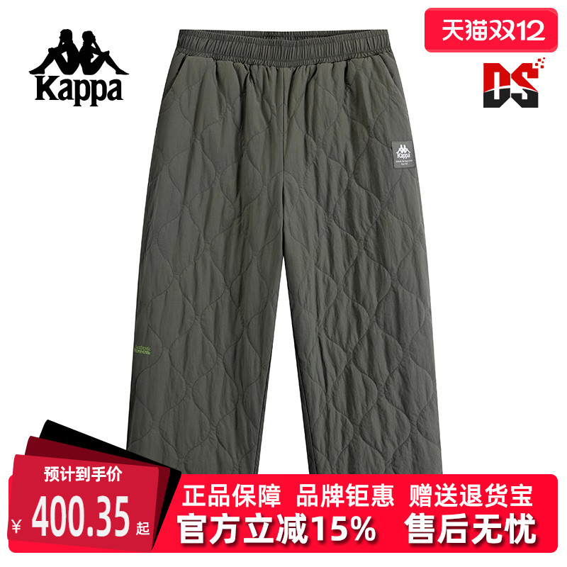 Kappa卡帕常规男裤女裤保暖长裤