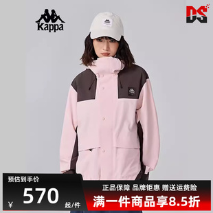 新款 运动防风户外防泼水夹克外套K0E82FJ71 冬季 Kappa卡帕女装