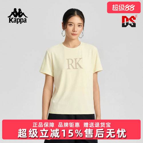 虎扑识货推荐店铺|专柜正品