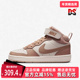 Nike耐克童鞋 CD7782 运动休闲简约百搭低帮耐磨板鞋 冬季 新款