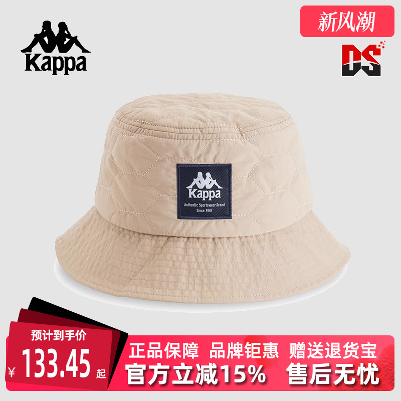Kappa卡帕男女休闲渔夫帽