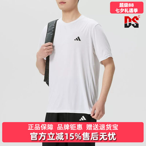 虎扑识货推荐店铺|专柜正品