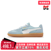 运动休闲鞋 PUMA彪马男鞋 399341 新款 轻便百搭复古时尚 女鞋 夏季