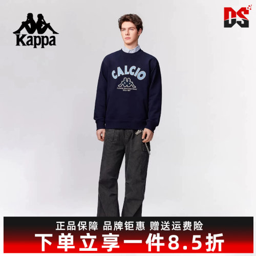虎扑识货推荐店铺|专柜正品