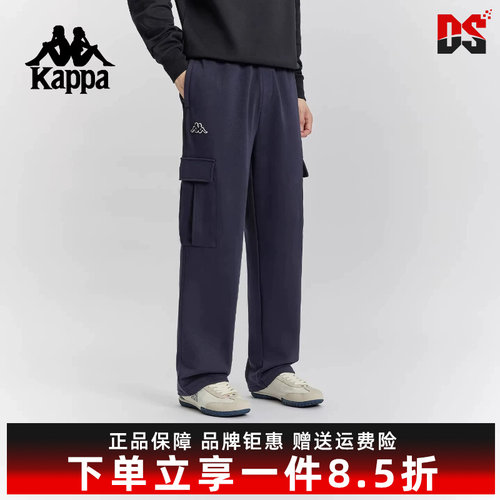 虎扑识货推荐店铺|专柜正品