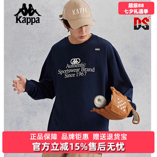 kappa卡帕长袖运动T恤