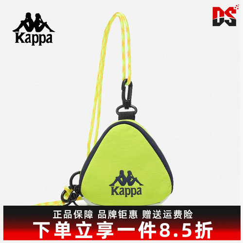 Kappa卡帕单肩包斜挎小