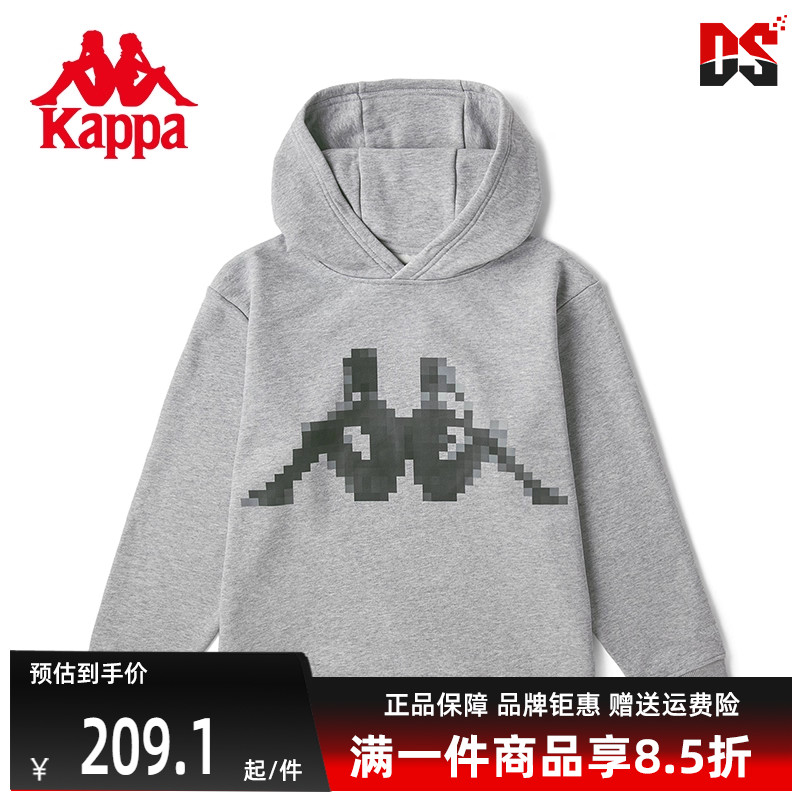卫衣Kappa卡帕连帽中性
