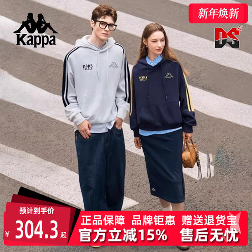 虎扑识货推荐店铺|专柜正品