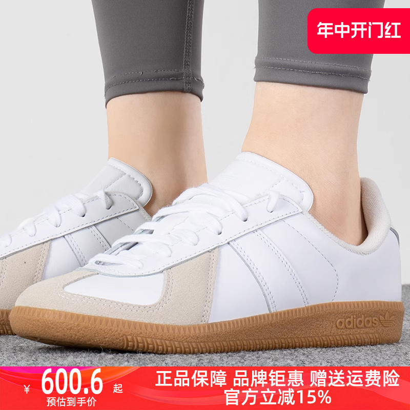 Adidas阿迪达斯三叶草男鞋女鞋2024夏季新款运动板鞋德训鞋BZ0579 运动鞋new 运动休闲鞋 原图主图