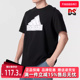 运动休闲宽松舒适短袖 新款 T恤IS2855 夏季 Adidas阿迪达斯男装