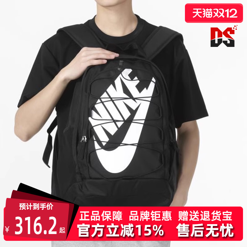 虎扑识货推荐店铺|专柜正品