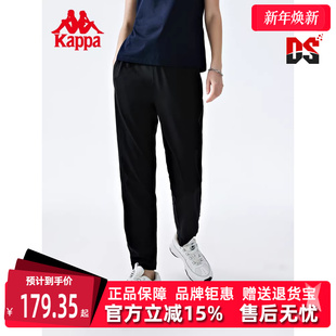 小脚裤 复古女运动长裤 K0D42AK02 1916经典 卡帕Kappa