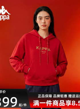 Kappa卡帕女装2026春季新款运动休闲红色连帽针织卫衣K0G22MT06