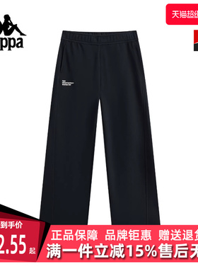 Kappa卡帕女裤2025冬季新款加绒舒适保暖针织直筒长裤K0F82AK82