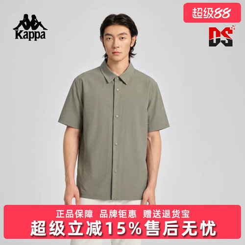 虎扑识货推荐店铺|专柜正品