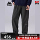 运动休闲简约复古百搭长裤 新款 KPCIAAY71 2025春季 Kappa卡帕男裤