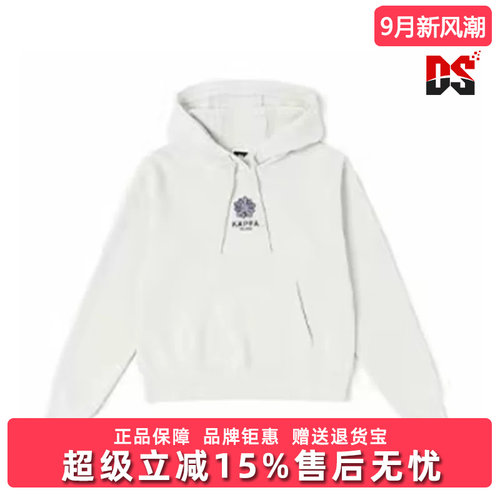 Kappa卡帕卫衣运动连帽女款