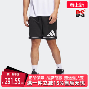 Adidas阿迪达斯男裤2025秋季新款运动休闲松紧透气短裤JN4728