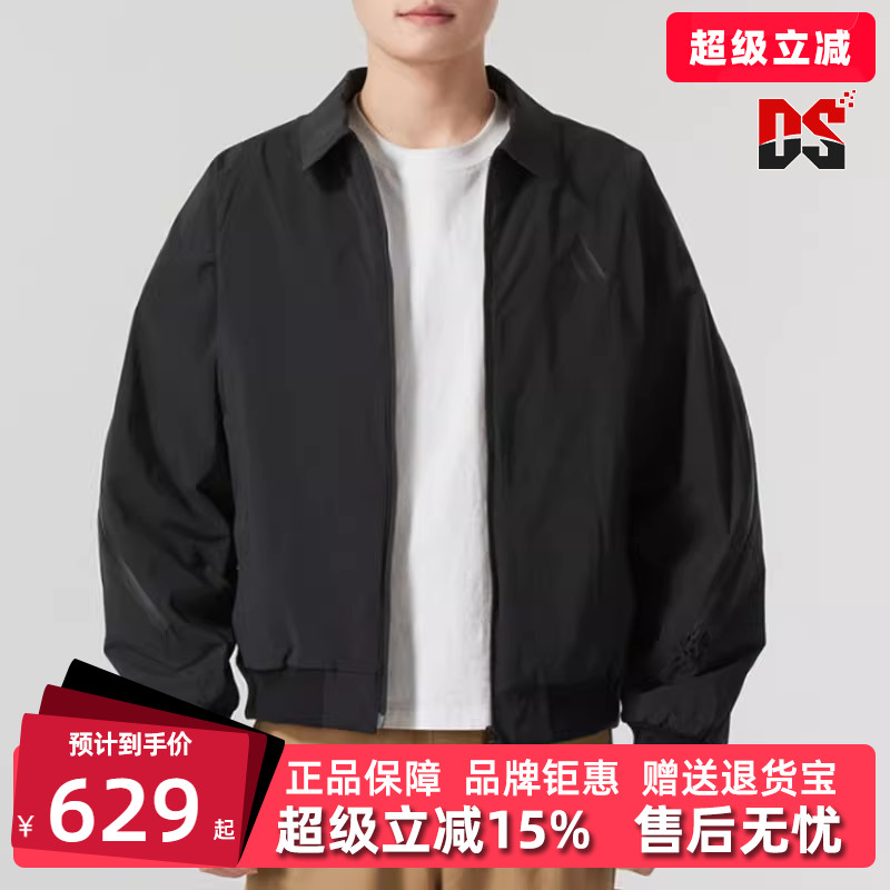 Adidas阿迪达斯男士翻领梭织夹克