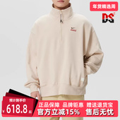 2026春季 FLC 新款 Nike耐克男装 CNY GC立领套头卫衣IQ3708