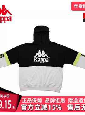Kappa卡帕男装秋季新款连帽卫衣串标运动透气休闲套头衫K0B52MT63