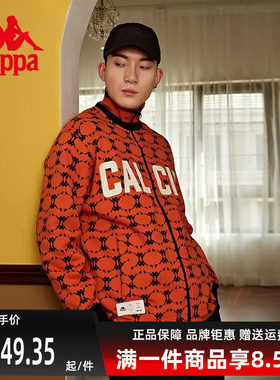 Kappa卡帕男装女装冬季新款复古宽松印花立领开衫外套K0BZ2WK08D