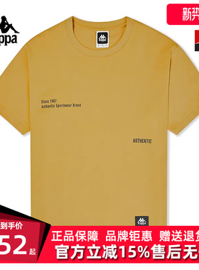 Kappa卡帕短袖新款男夏运动字母休闲T恤多色半袖K0E32TD71