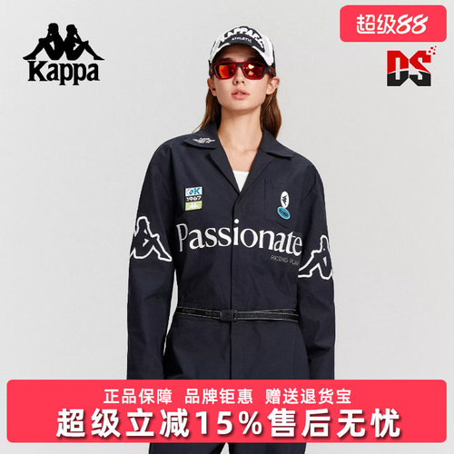虎扑识货推荐店铺|专柜正品