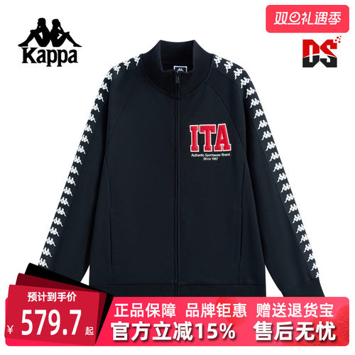 虎扑识货推荐店铺|专柜正品